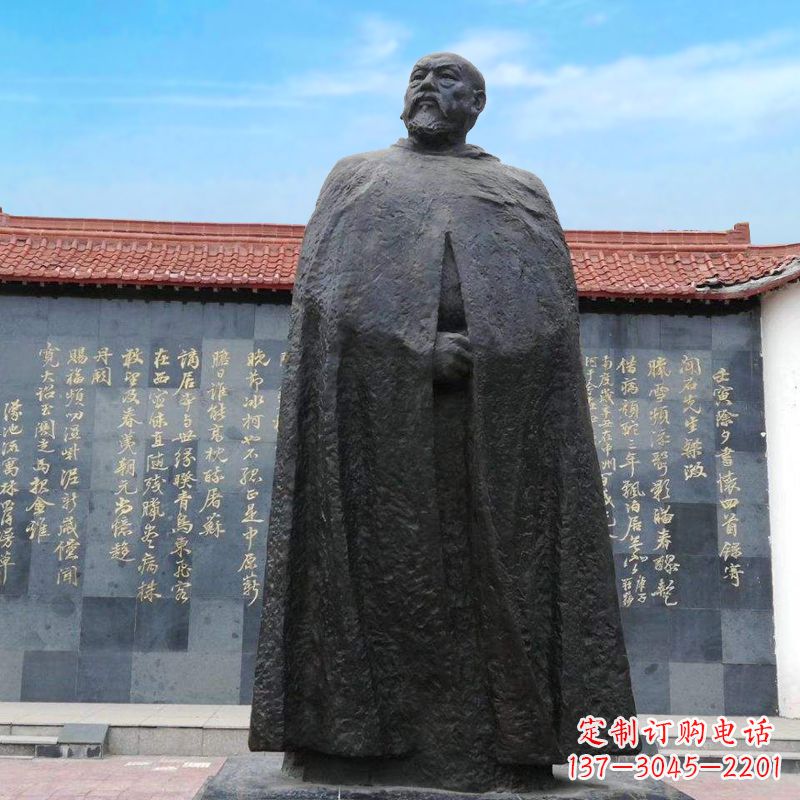 大同林则徐抽象铜雕像