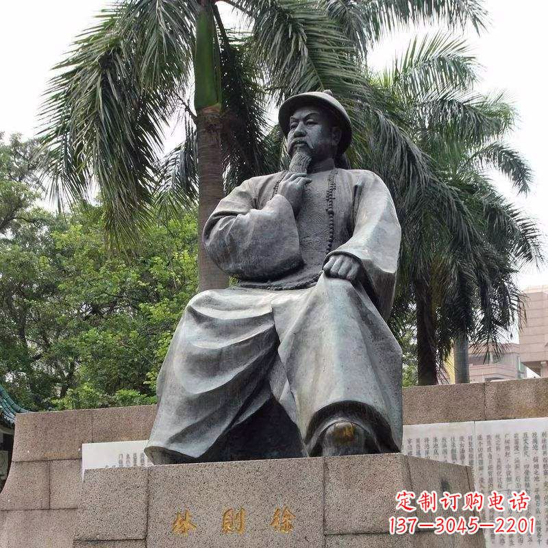 大同精美静谧——林则徐坐姿铜雕塑