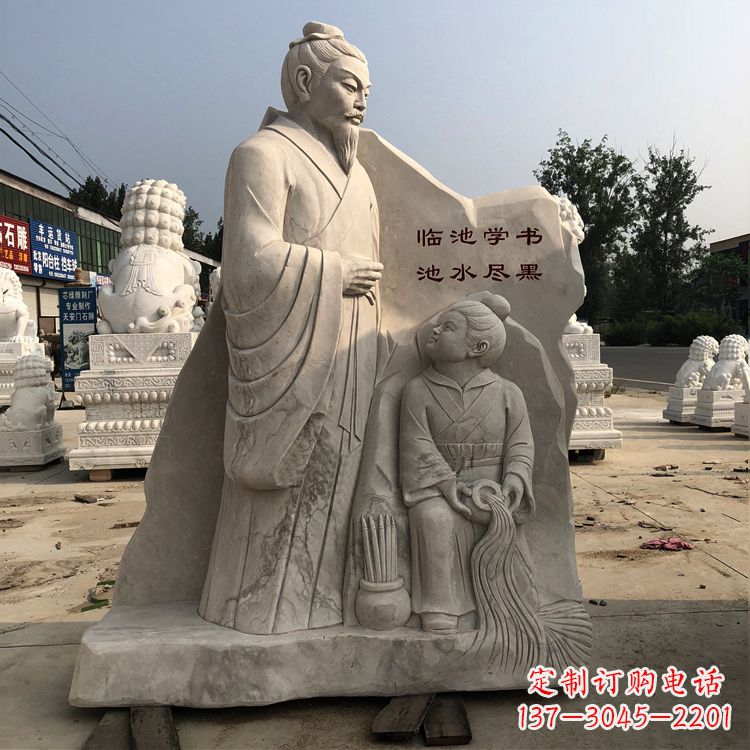 大同传承经典,欣赏王羲之景观石雕