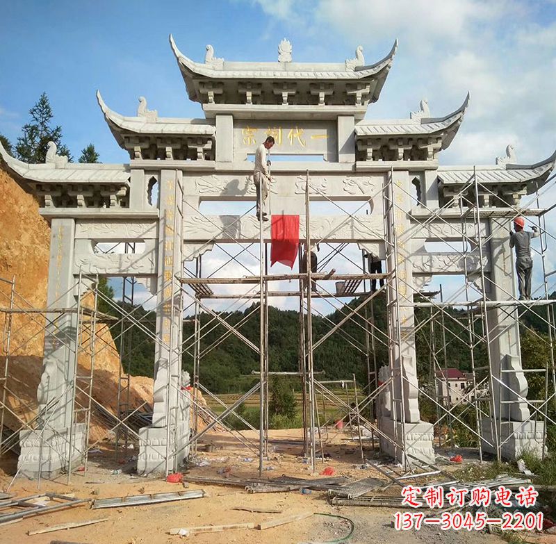 大同临高石雕牌坊公园