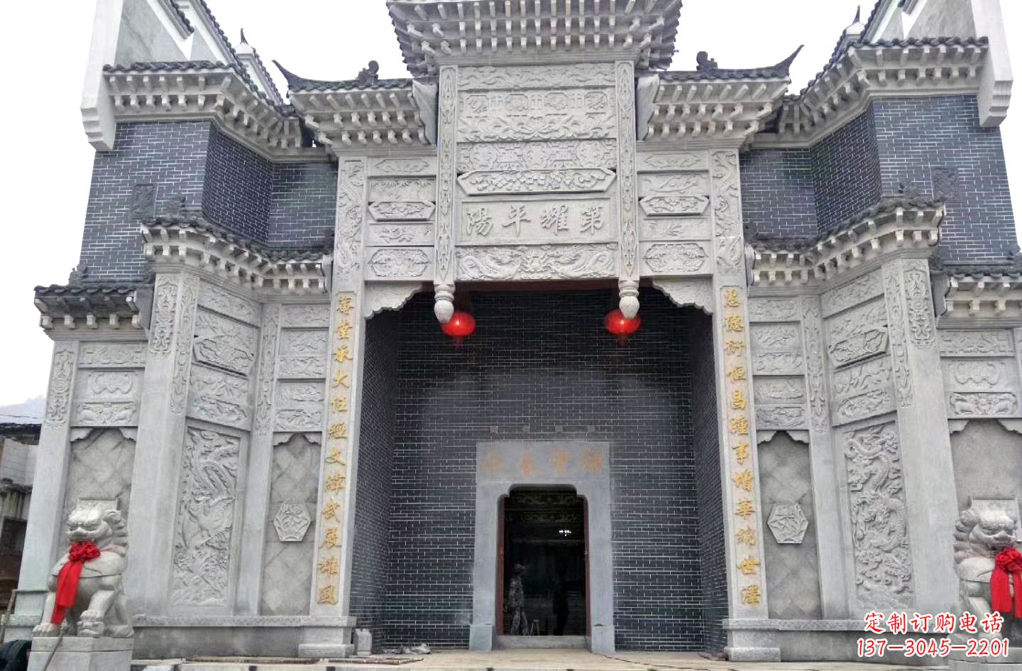 大同陵园石雕牌坊