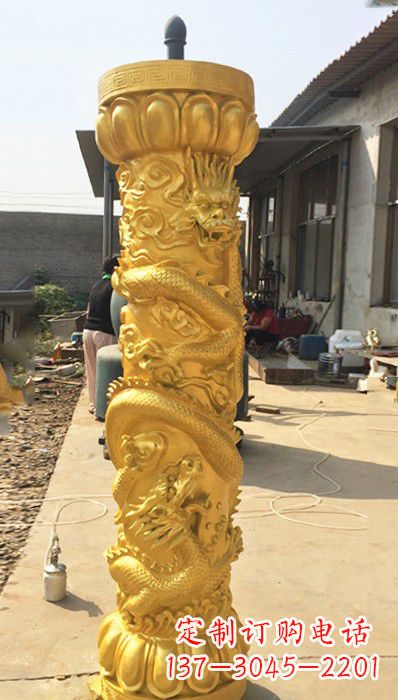 大同鎏金浮雕龙柱