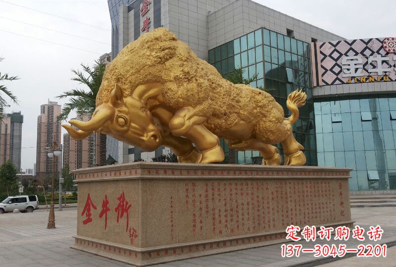大同鎏金开荒牛铜雕像,城市街道景观动物雕塑