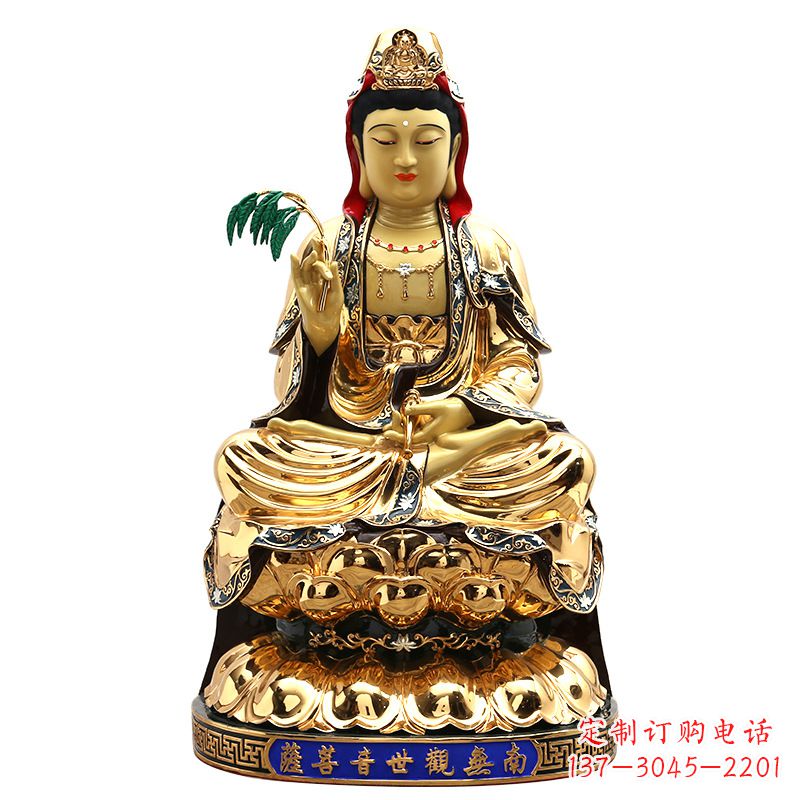 大同精美鎏金莲花观音纯铜佛像雕塑