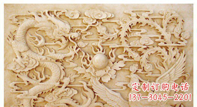 大同精美龙凤戏珠公园景观石浮雕