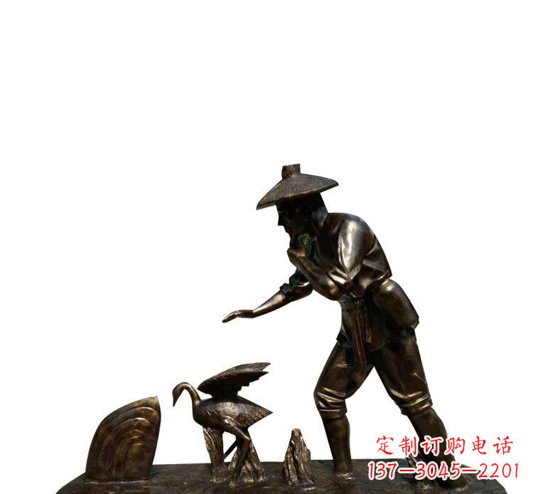大同鸬鹚和渔翁铜雕