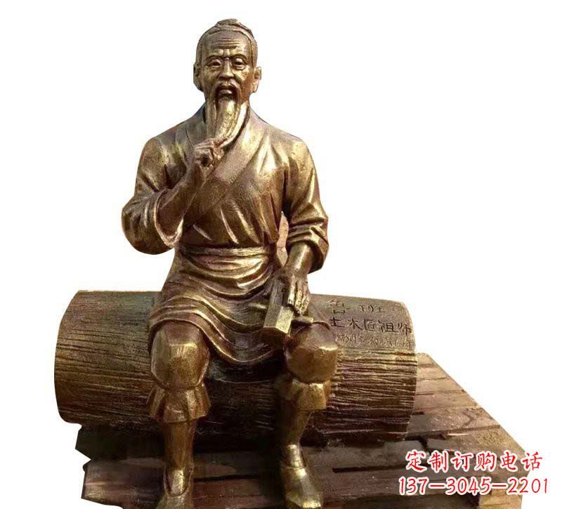 大同高质量鲁班铜雕塑让您的家居空间洋溢艺术氛围
