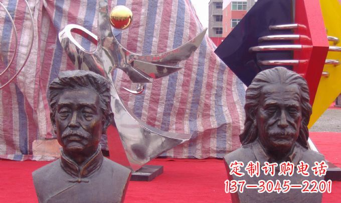 大同高雅华贵爱因斯坦铜雕