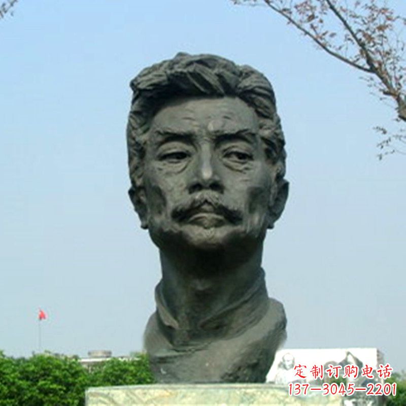 大同精致传神的鲁迅铜雕头像