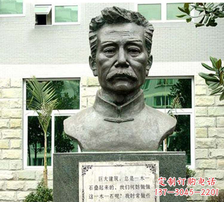 大同鲁迅铜雕塑,跃动时代激情!