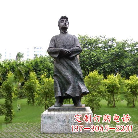 大同答案（注意：标题单独占一行）