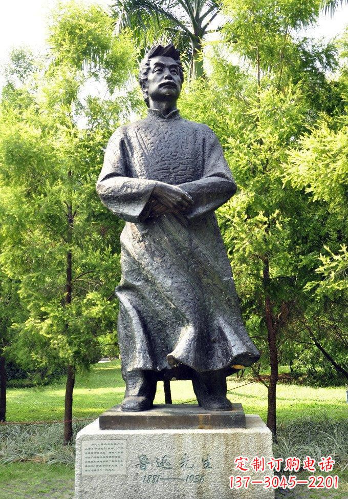 大同欣赏鲁迅先生传神铜雕