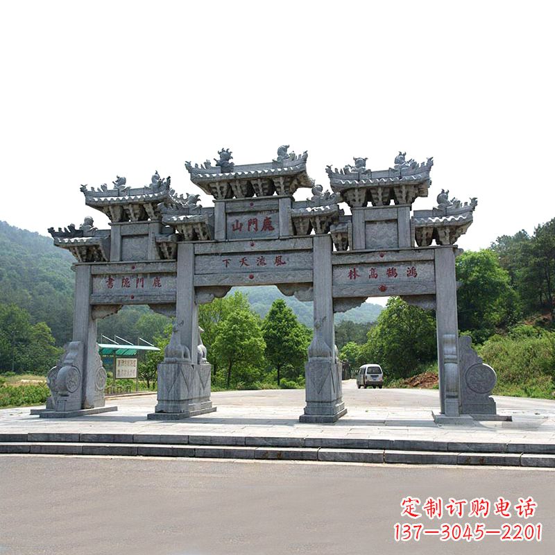 大同鹿门山景区仿古石雕牌楼雕塑-让你亲近历史
