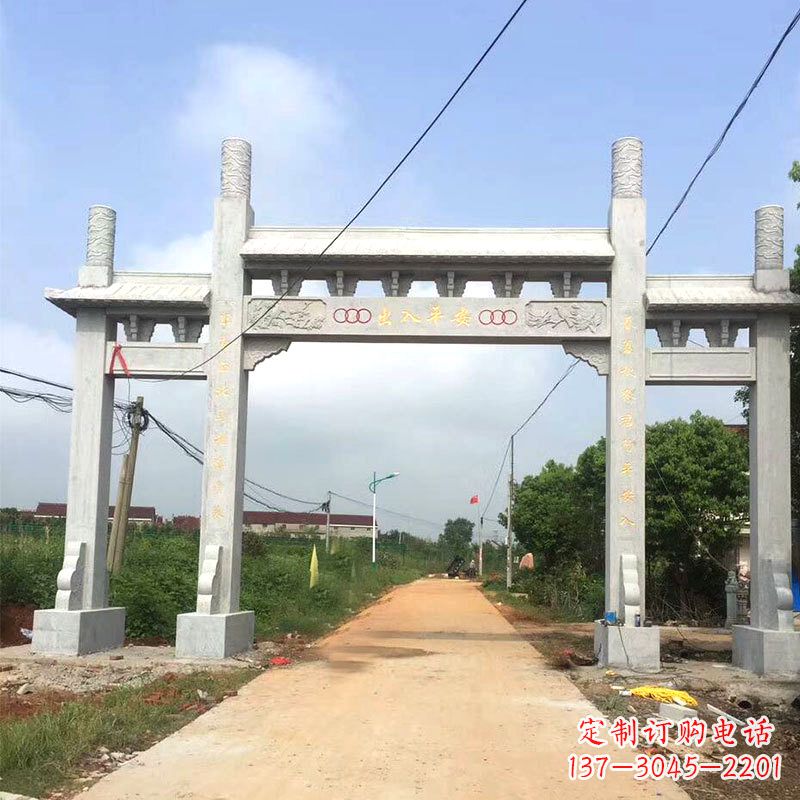 大同路口三间四柱无楼石牌坊雕塑制作