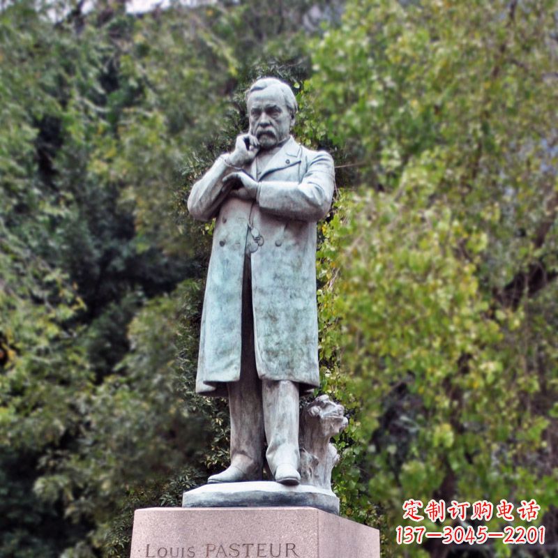 大同领雕塑-路易斯·巴斯德站姿雕像