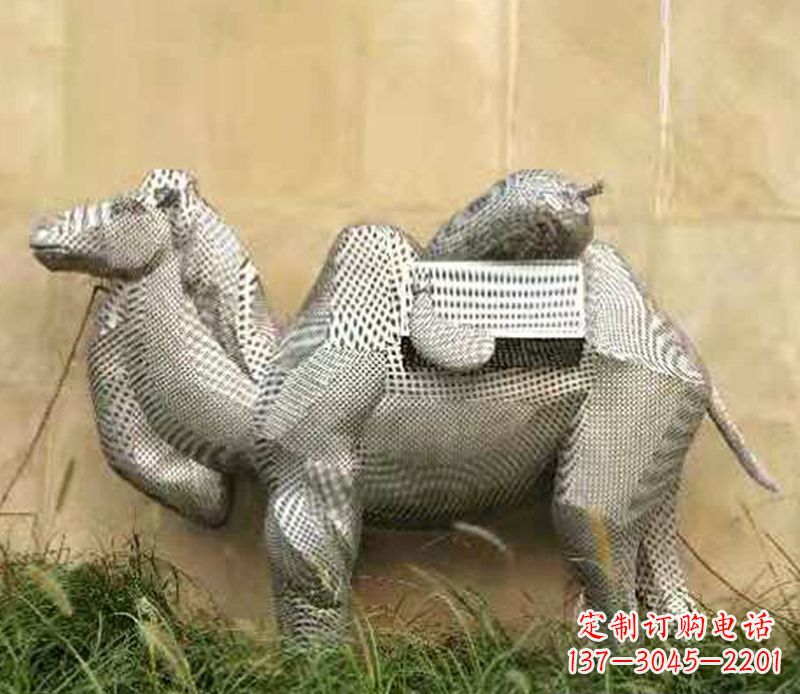 大同骆驼不锈钢户外