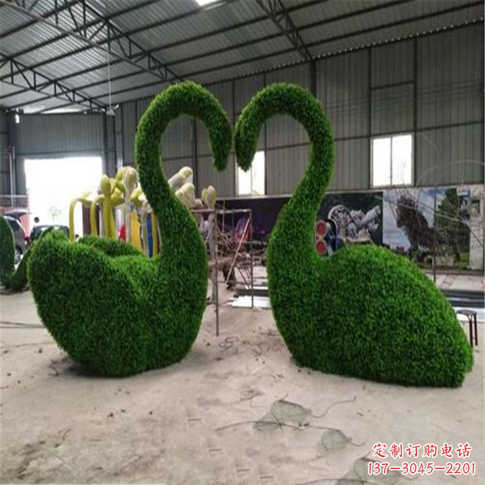 大同绿植抽象特制天鹅雕塑