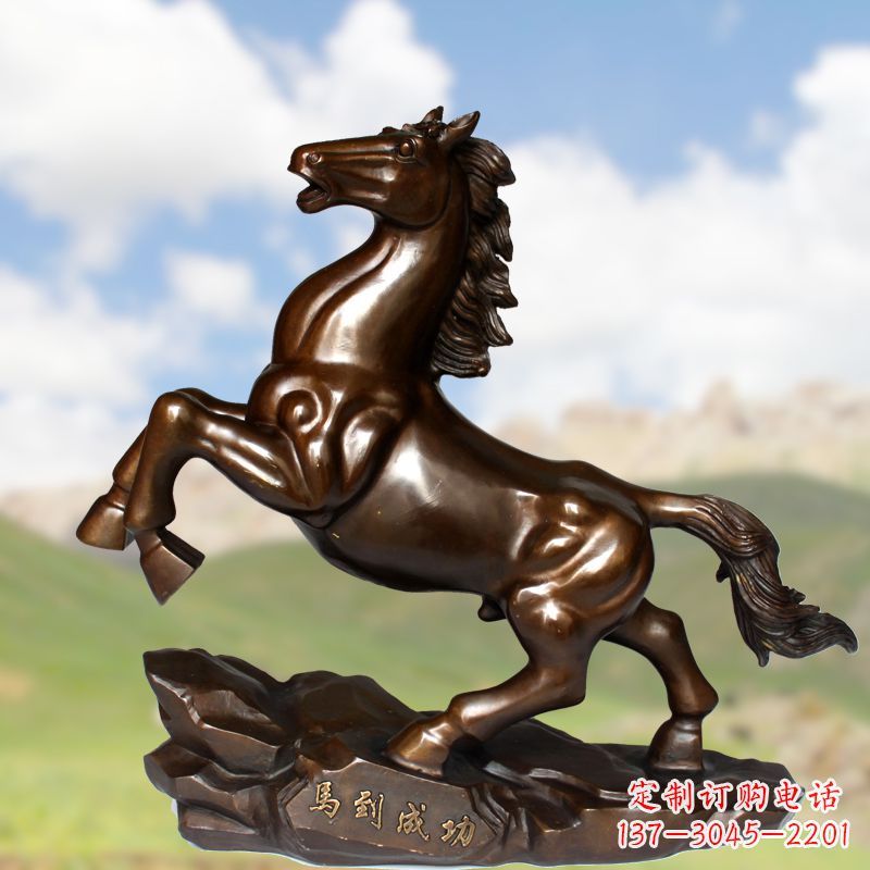 大同马到成功雕塑