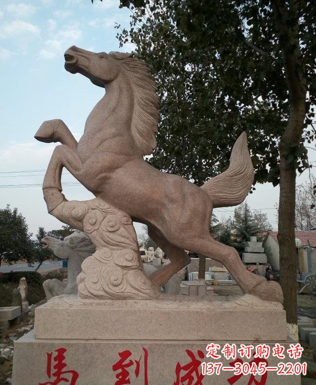 大同马到成功石雕马