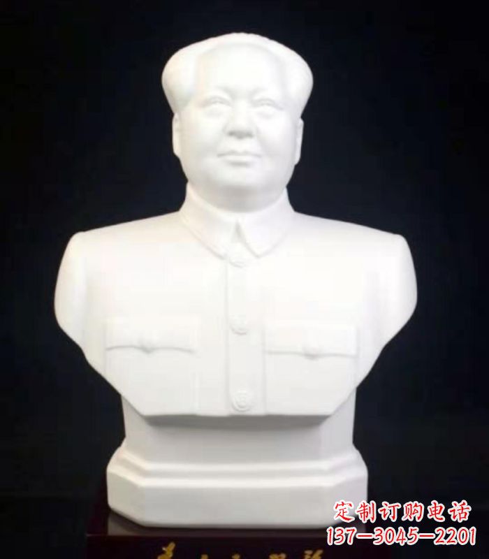 大同毛泽东伟人胸像石雕:永恒的传承