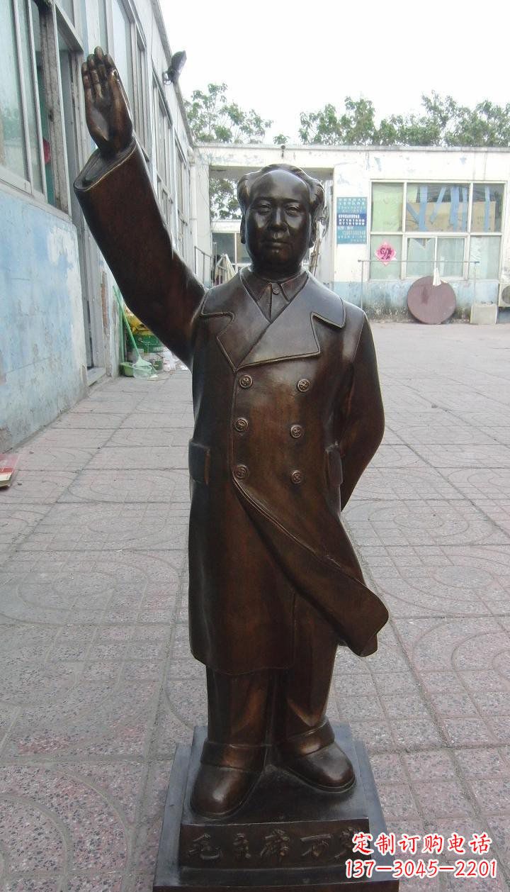 大同领航中国——毛主席伟人铜雕