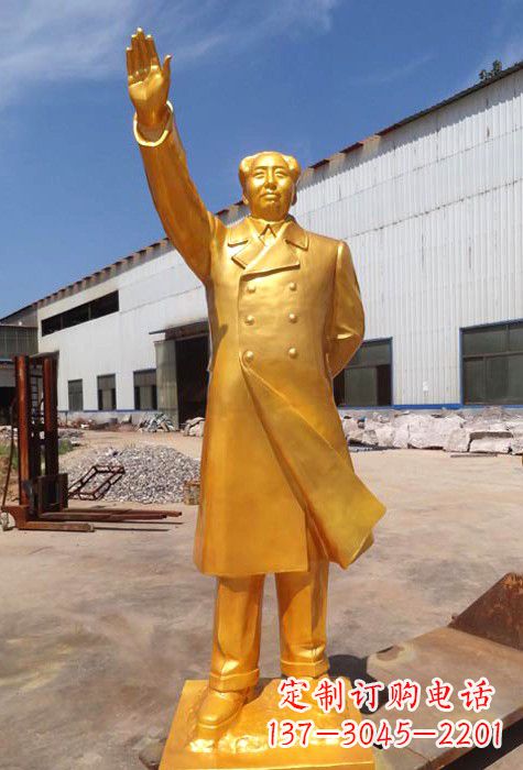 大同毛主席铜像:中国历史上最伟大的领袖