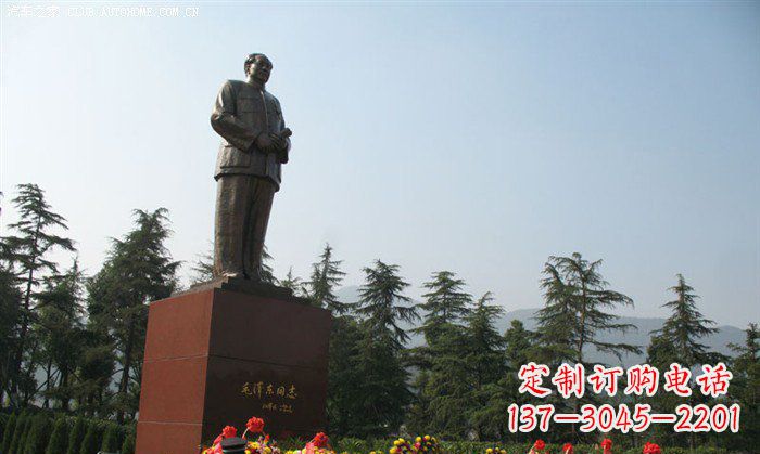 大同定制雕塑之毛主席铜雕