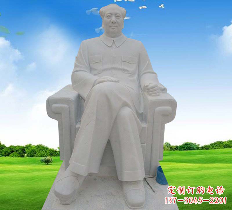 大同伟人毛主席坐式石雕