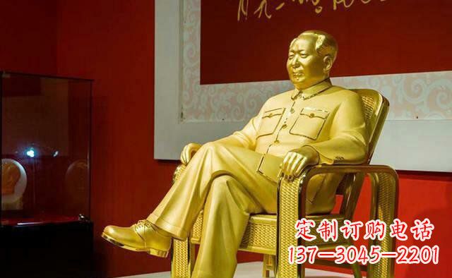 大同毛主席坐像伟人铜雕 (2)