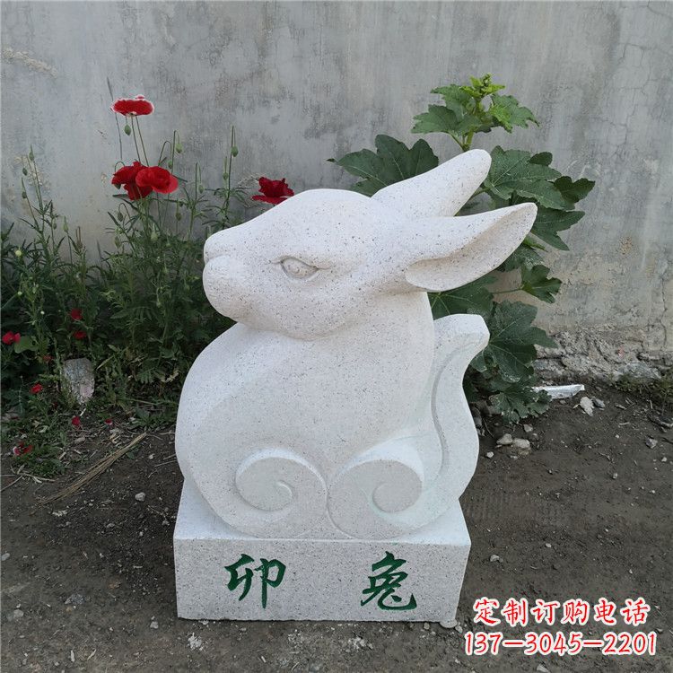 大同时尚汉白玉动物雕塑