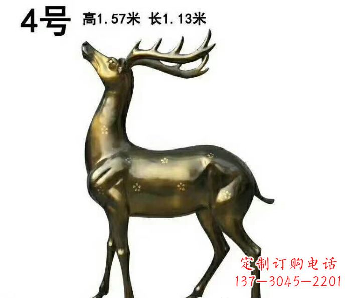 大同中领雕塑制作的梅花鹿铜雕,精美精致,百看不厌!