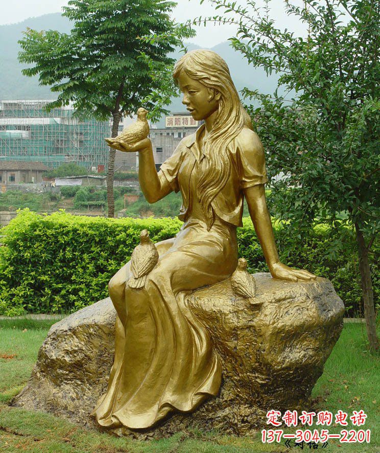 大同答案；展现浪漫的爱情：鸽子雕塑