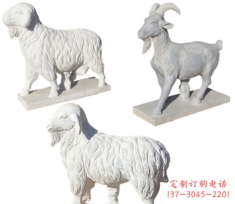 大同绵羊石雕公园动物雕塑-精致耐用的绵羊雕塑