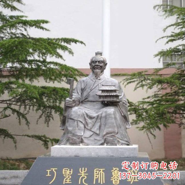 大同鲁班铜雕——雕塑定制专家