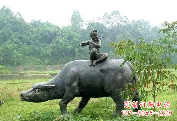 大同牧童牛铜雕