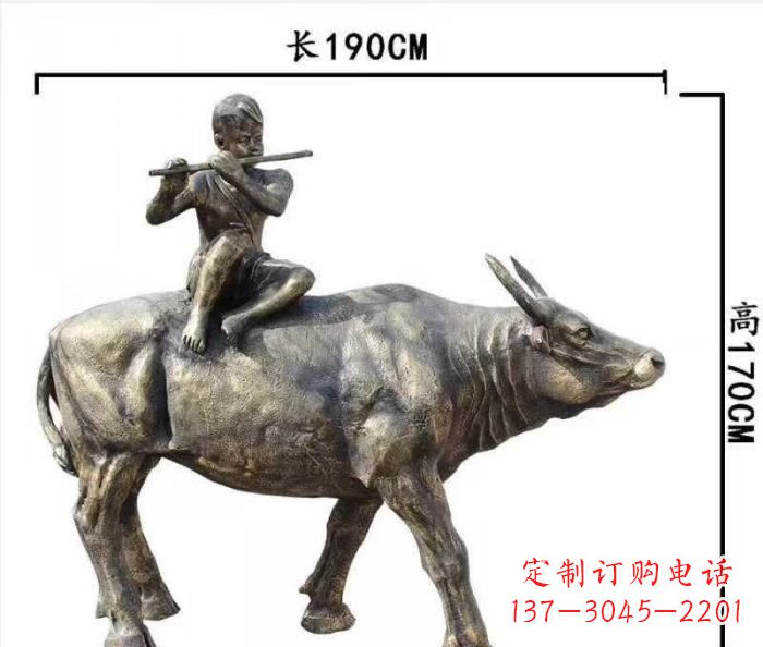 大同完美的牧童铜雕,精雕细琢,定制之选