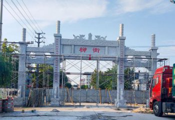 大同牌坊石雕双龙，让它成为你家中的精美装饰