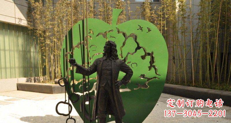 大同苹果铜雕,传承西方经典名人物牛顿