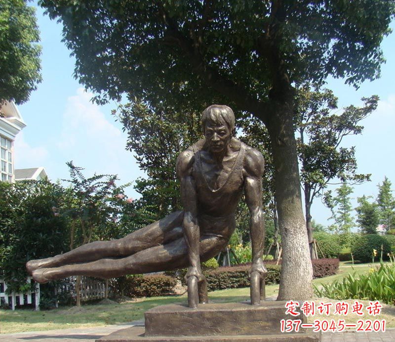 大同男子体操运动员铜雕