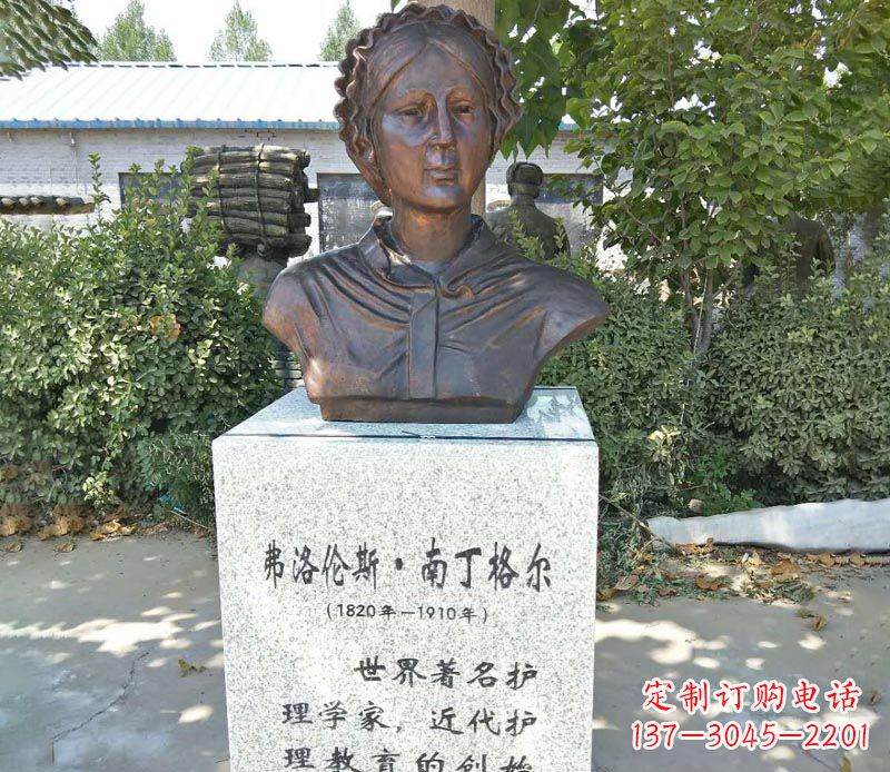 大同贴近历史的精致南丁格尔铜雕