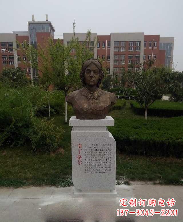 大同重温激情,缔造经典,南丁格尔铜雕