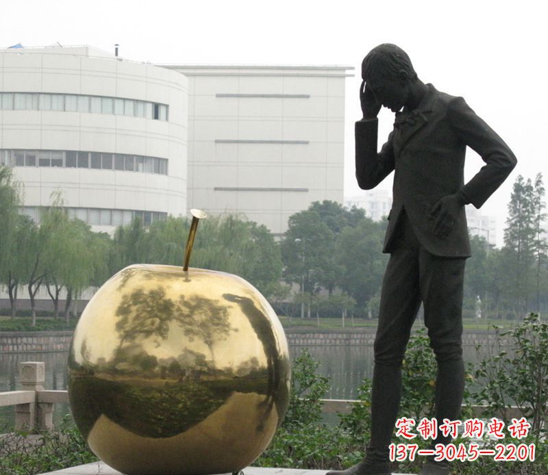 大同中领雕塑:专业定制精美牛顿铜雕