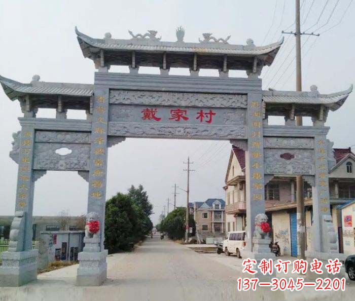 大同精美绝伦的农村三门牌坊石雕