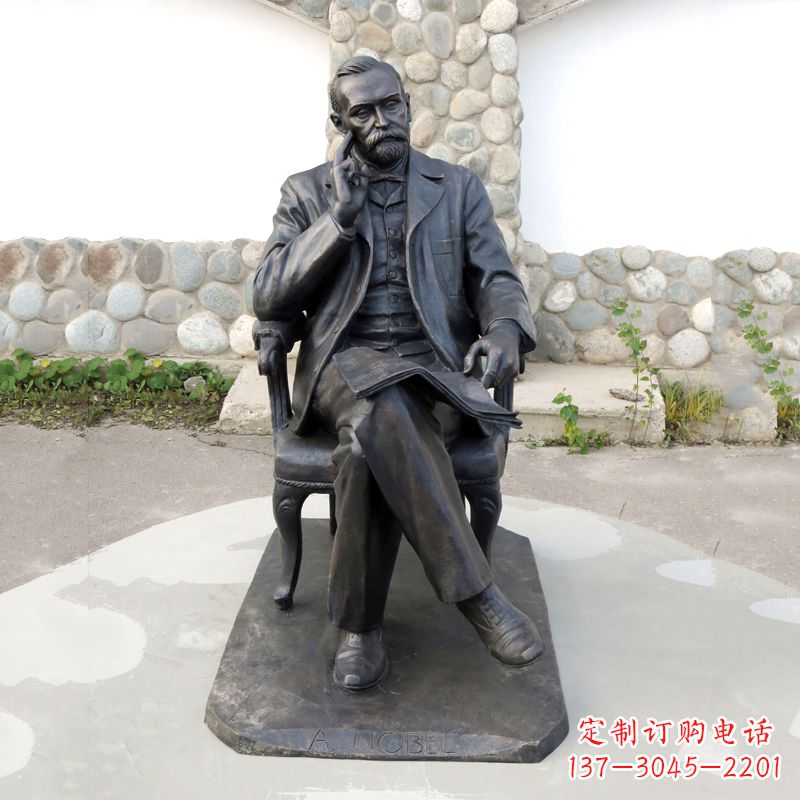 大同诺贝尔铜雕像,高级工艺演绎文化艺术