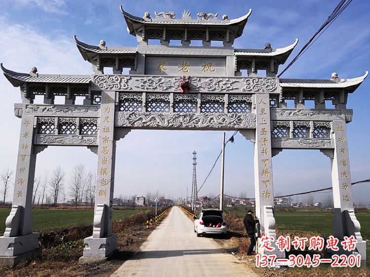 大同领雕塑定制:传承中国传统文化的牌坊雕塑