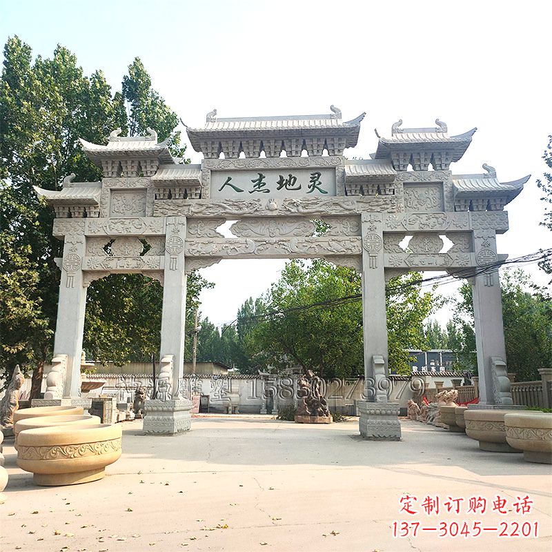 大同中领雕塑是一家专业的牌坊雕塑定制厂家，专…