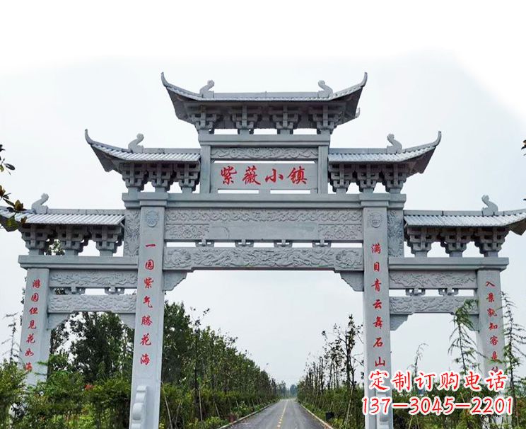 大同中领雕塑牌坊雕塑以其卓越的艺术风格和精湛…