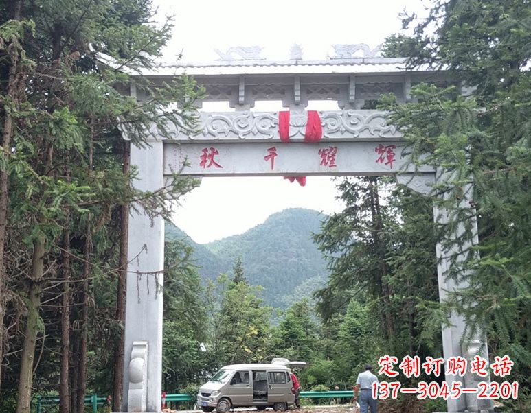 大同牌坊雕塑--精致与稳定的象征