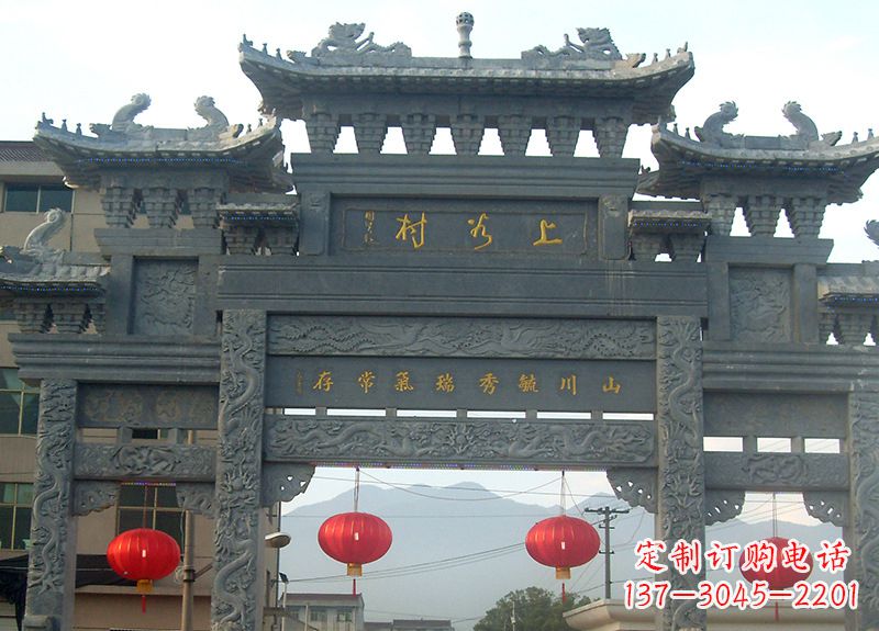 大同牌坊石雕风水