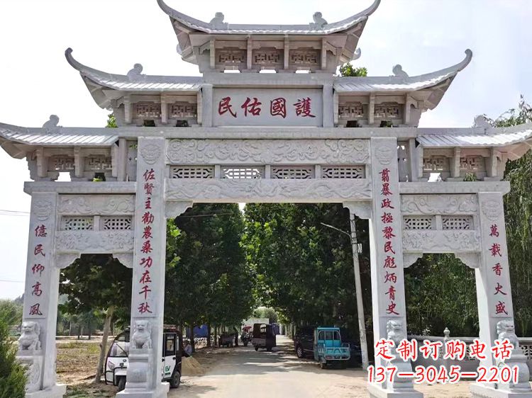 大同牌坊石雕牌楼